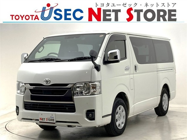 ハイエースバン2.0 スーパーGL ロング