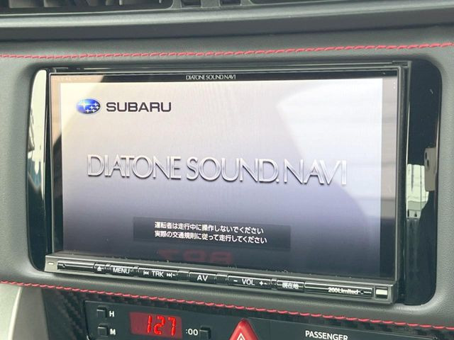 �y�_�C�A�g�[���T�E���h�V�X�e���t�������i�r�z�[���̃i�r�@�\�͂������A���x�ȃ`���[�j���O�\�͂����ڂ���Ă���A�������ȉ��y�����y���݂��������܂���