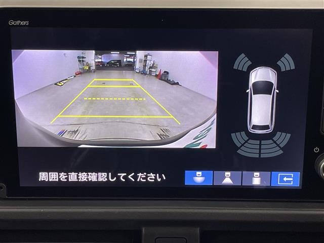 フリード1.5 e:HEV クロスター