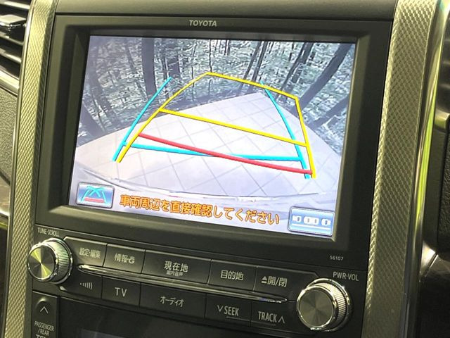 �y�o�b�N�J�����z���Ԏ��Ɍ�������A���^�C���f���Ŋm�F�ł��܂��B��^���Ǝ{�݂◧�̒��ԏ�ł̒��Ԏ���A��Ԃ̃o�b�N���ɑ劈��!�^�]�X�L���Ɋւ�炸�A����K�{�ƂȂ��������̂ЂƂł�!