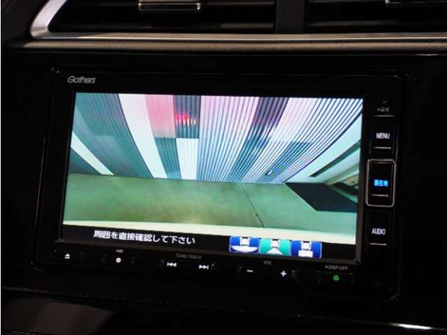 シャトル1.5 ハイブリッド X ホンダセンシング