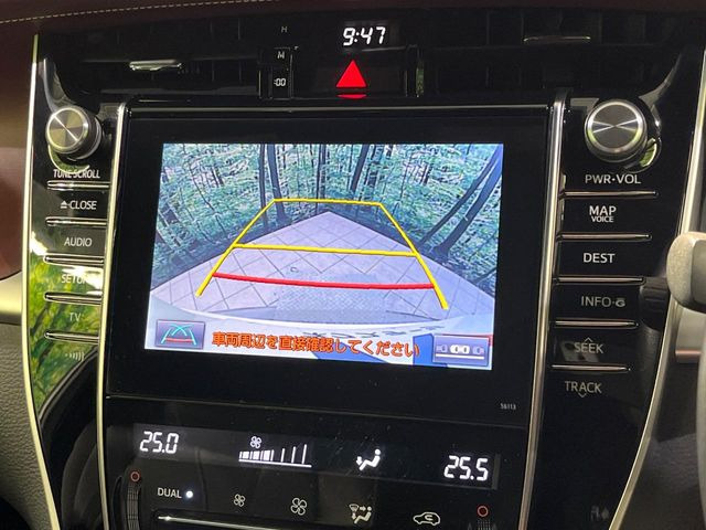 �y�o�b�N�J�����z���Ԏ��Ɍ�������A���^�C���f���Ŋm�F�ł��܂��B��^���Ǝ{�݂◧�̒��ԏ�ł̒��Ԏ���A��Ԃ̃o�b�N���ɑ劈��!�^�]�X�L���Ɋւ�炸�A����K�{�ƂȂ��������̂ЂƂł�!