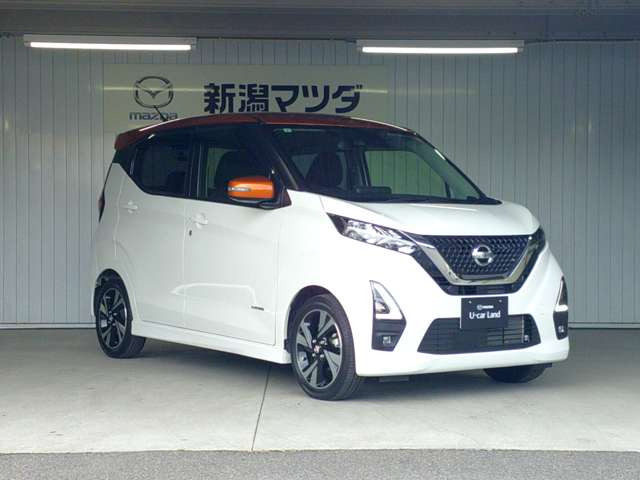 デイズハイウェイスター Gターボ プロパイロットエディション