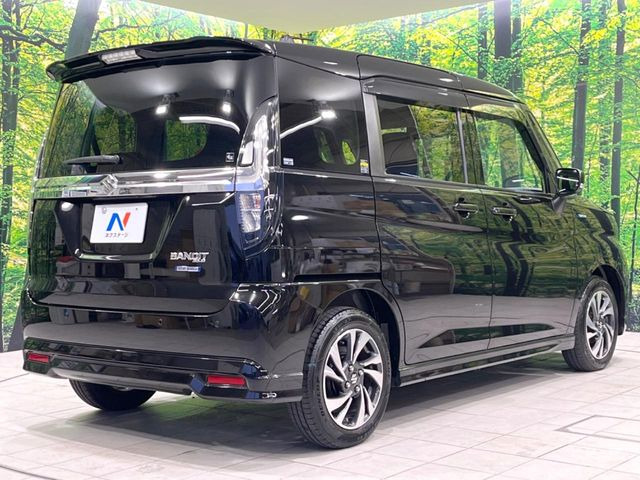 ���S���̃l�N�X�e�[�W���炨���񂹂��\��!�����̓X�܂ɓW�����Ă���N���}���C�ɂȂ�ꍇ���A�Ŋ��̓X�܂ł��������������Ƃ��\�ł�!���񎄂����ɗv�]������������������!���ʓr��p