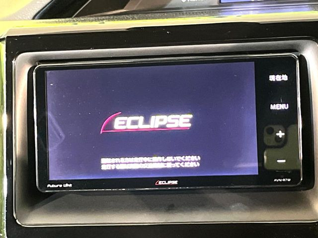 �y�i�r�Q�[�V�����z�g���₷���i�r�ŖړI�n�܂ł�������ē����Ă���܂��B�e��I�[�f�B�I�Đ��@�\���[�����Ă���A���Ԃ̉^�]������Ɋy�����Ȃ�܂�!!