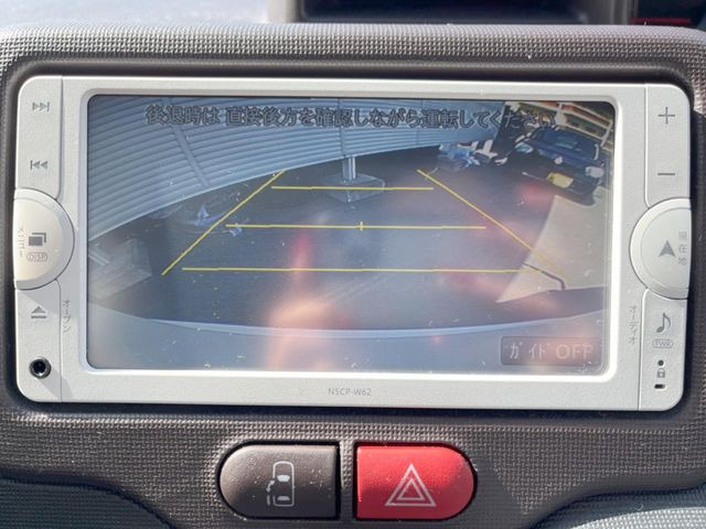 �y�o�b�N�J�����z���Ԏ��Ɍ�������A���^�C���f���Ŋm�F�ł��܂��B��^���Ǝ{�݂◧�̒��ԏ�ł̒��Ԏ���A��Ԃ̃o�b�N���ɑ劈��!�^�]�X�L���Ɋւ�炸�A����K�{�ƂȂ��������̂ЂƂł�!