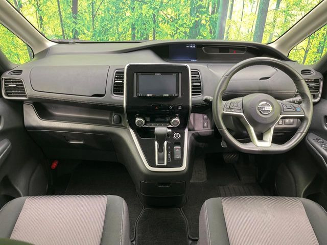 セレナ2.0 ハイウェイスター Vセレクション