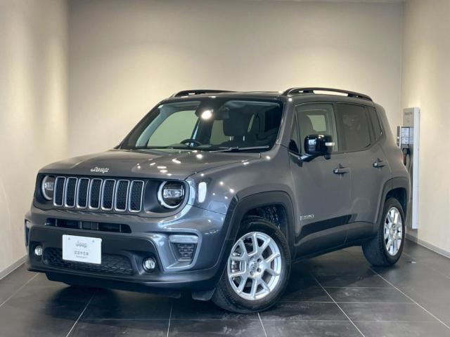 レネゲードリミテッド