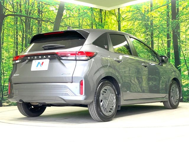 ���S���̃l�N�X�e�[�W���炨���񂹂��\��!�����̓X�܂ɓW�����Ă���N���}���C�ɂȂ�ꍇ���A�Ŋ��̓X�܂ł��������������Ƃ��\�ł�!���񎄂����ɗv�]������������������!���ʓr��p