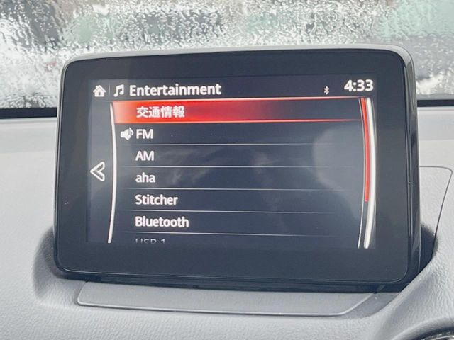 �y�f�B�X�v���C�I�[�f�B�I�z�������̃X�}�z��MP3�v���C���[�Ƃ̖����ڑ��ŉ��y�Đ����\!�R�[�h�Ōq���킸��킵���������A��y�ɂ��C�ɓ���̉��y���y���߂܂��B