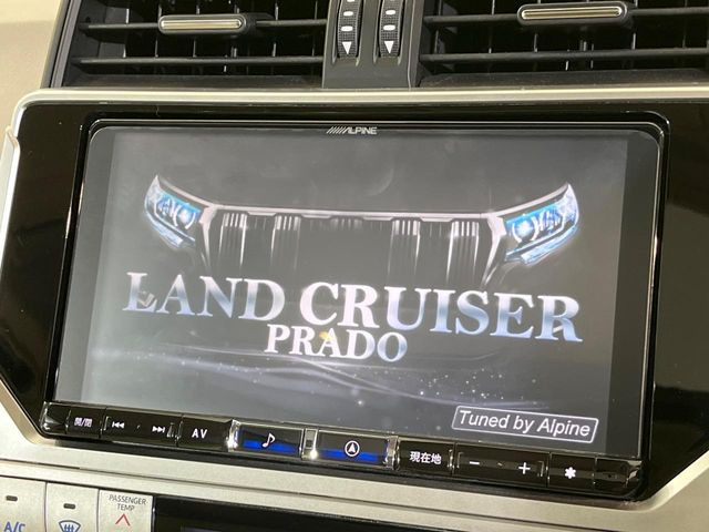 【BIG-X9インチナビ】人気の大画面BIG-Xナビを装備。専用設計で車内の雰囲気にマッチ!ナビ利用時のマップ表示は見やすく、テレビやDVDは臨場感がアップ!いつものドライブがグッと楽しくなります♪