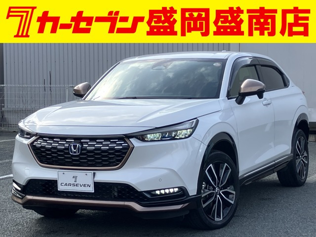 ヴェゼル1.5 e:HEV Z 4WD