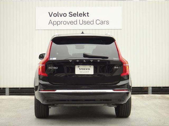 XC90アルティメット B6 AWD 4WD