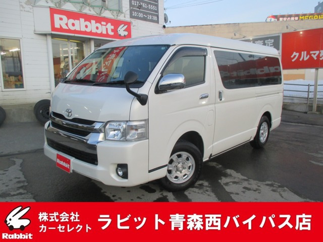 ハイエースバン2.7 スーパーGL ワイド ロング ミドルルーフ 4WD