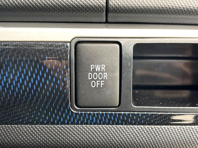 �y�����p���[�X���C�h�h�A�z�X�}�[�g�L�[��^�]�Ȃ̃X�C�b�`�Ō�ȗ����X���C�h�h�A�̊J���\���d��������͂����ăh�A���J����K�v�������A�����Ȃ��q�l�ł��ȒP�ɊJ���߂ł����K�ł���