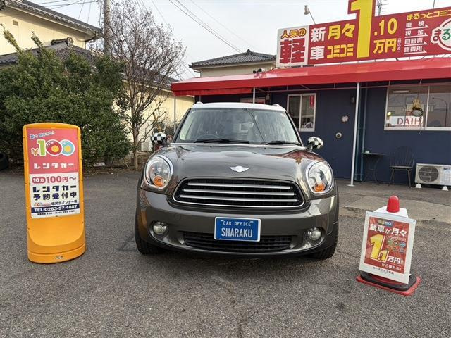 ミニクロスオーバークーパー