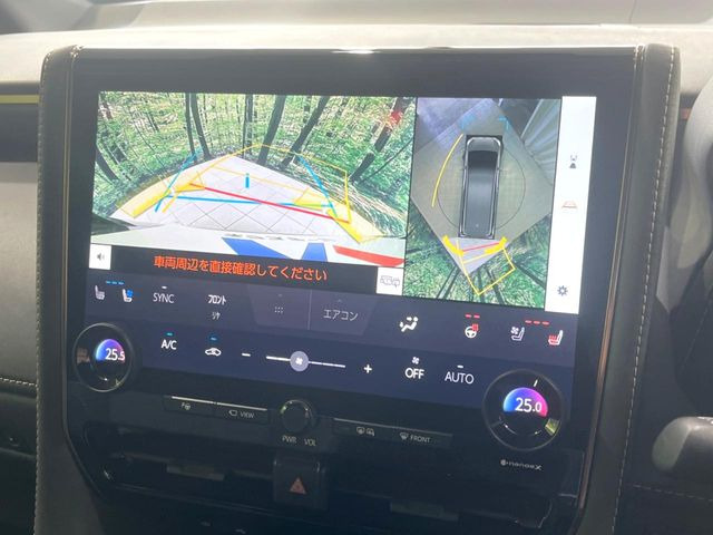 【パノラミックビューモニター】専用のカメラにより、上から見下ろしたような視点で360度クルマの周囲を確認することができます☆死角部分も確認しやすく、狭い場所での切り返しや駐車もスムーズに行えます。