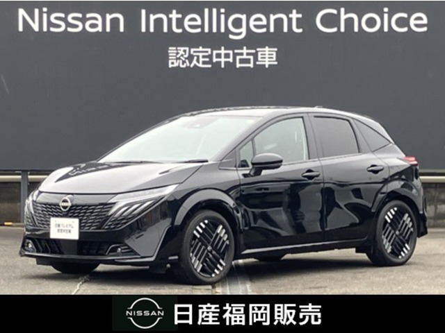 ノートオーラ1.2 G レザーエディション