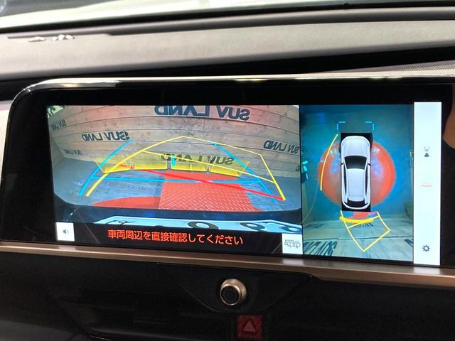 �y�p�m���~�b�N�r���[���j�^�[�z��p�̃J�����ɂ��A�ォ�猩���낵���悤�Ȏ��_��360�x�N���}�̎��͂��m�F���邱�Ƃ��ł��܂������p�������m�F���₷���A�����ꏊ�ł̐؂�Ԃ��⒓�Ԃ��X���[�Y�ɍs���܂��B