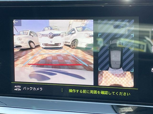 ���K�C�h���C���t���o�b�N�J����:�s���Ȓ��Ԃ�����ň��S!�K�C�h���C���t���Ȃ̂ŋ����ӏ��ł̒��Ԃ����N���N�ł�!