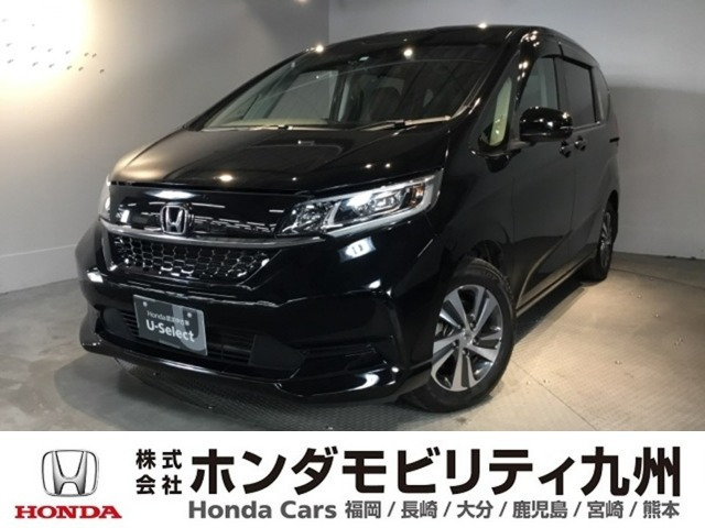 フリード+1.5 ハイブリッド G