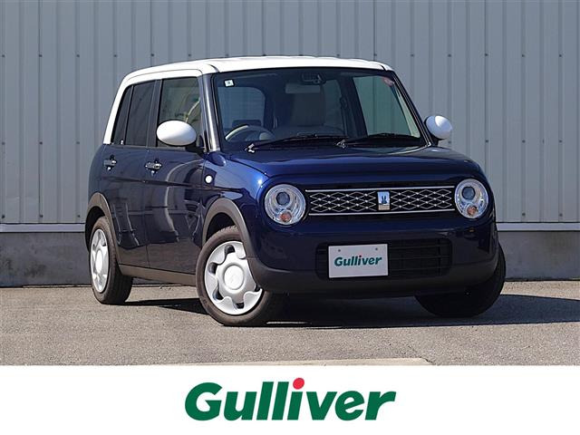 アルトラパンモード