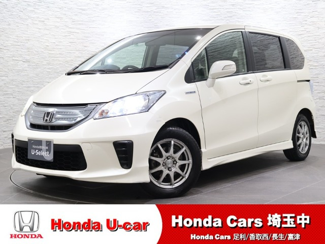 フリードハイブリッド1.5 ジャストセレクション