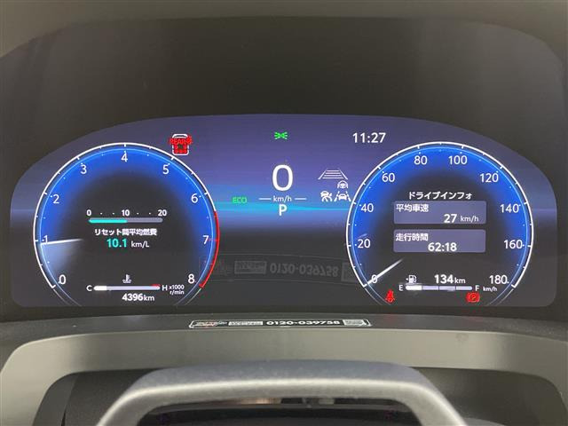 アルファード2.5 Z