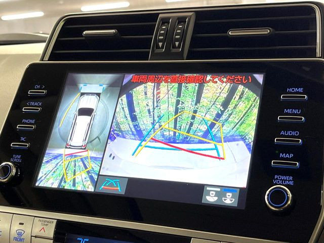 【パノラミックビューモニター】専用のカメラにより、上から見下ろしたような視点で360度クルマの周囲を確認することができます☆死角部分も確認しやすく、狭い場所での切り返しや駐車もスムーズに行えます。