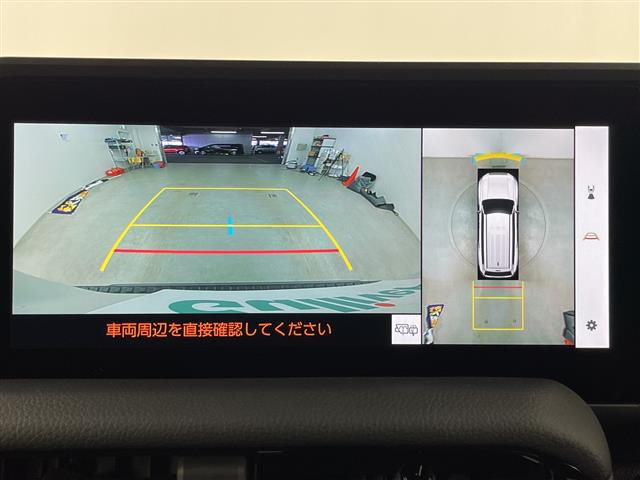 ランドクルーザー2502.7 VX 4WD