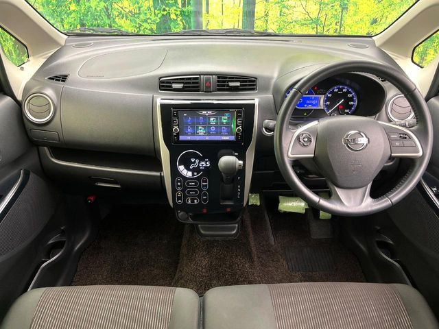 デイズハイウェイスター Gターボ