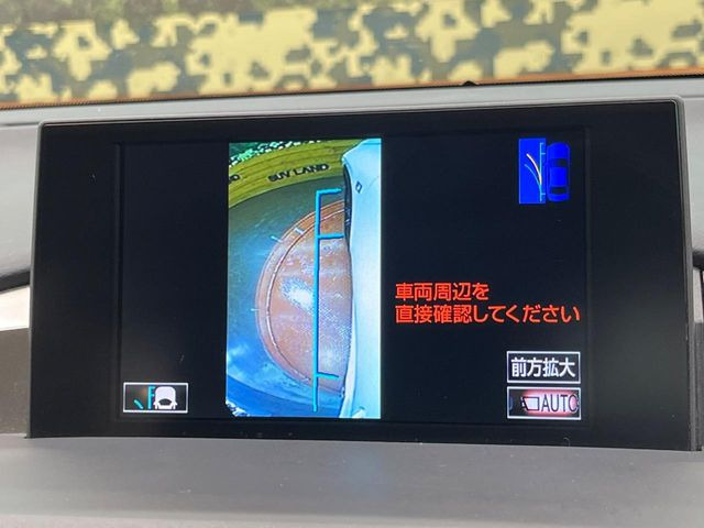 �y�T�C�h&�o�b�N�J�����z��ԁE���Ԏ��Ɏ��p�ɂȂ肪���ȉ^�]�Ȃ��猩���Â炢�T�C�h�ƃ��A�̏�Q�����m�F�ł��܂�!�J�V�����ԂȂǂ͓��Ɋ��􂵂Ă����A�C�e���ł��B