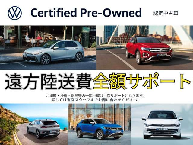 T-RocTSI スタイル