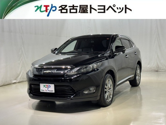 ハリアー2.0 プレミアム