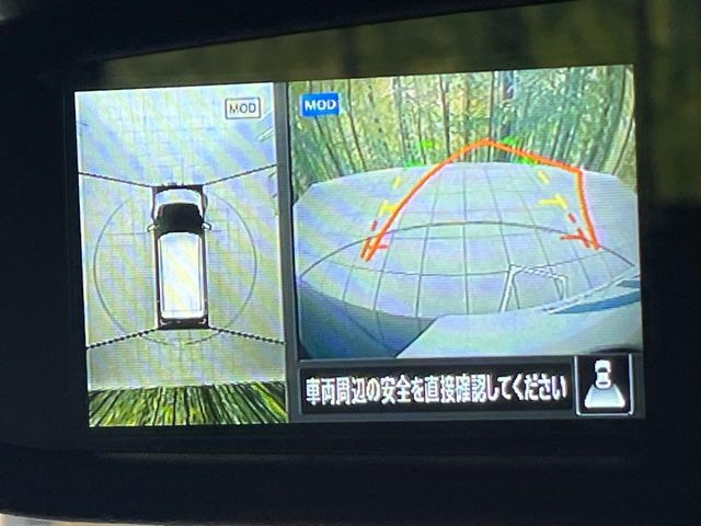 �y�A���E���h�r���[���j�^�[�z��p�̃J�����ɂ��A�ォ�猩���낵���悤�Ȏ��_��360�x�N���}�̎��͂��m�F���邱�Ƃ��ł��܂������p�������m�F���₷���A�����ꏊ�ł̐؂�Ԃ��⒓�Ԃ��X���[�Y�ɍs���܂��B