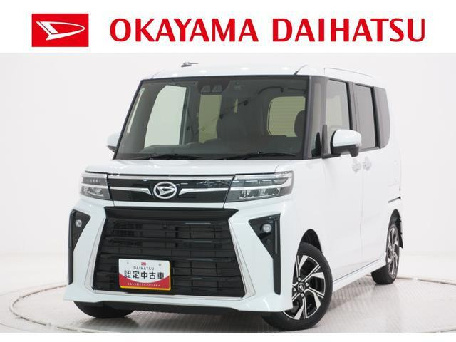 タントカスタムX