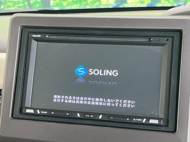 N-BOXG EX ホンダセンシング