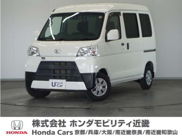 ハイゼットカーゴクルーズ SAIII ハイルーフ