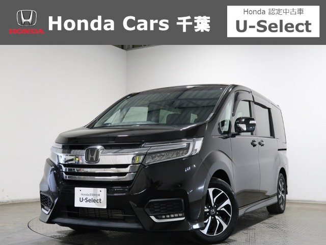 ステップワゴン1.5 スパーダ ホンダ センシング
