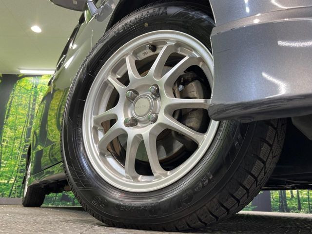 �y15�C���`�A���~�z�C�[���z�O�ςɃ}�b�`�����A���~�z�C�[���𑕒����Ă���܂��B�e��A���~�z�C�[����A�X�^�b�h���X�^�C�����戵�����Ă���܂��B���񂲑��k����������