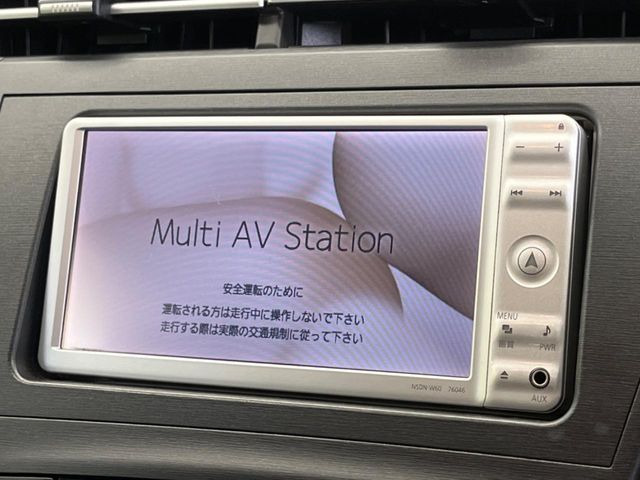 �y�����i�r�z�l�C�̏����i�r�𑕔��B�I�[�f�B�I�@�\���[�����Ă���ABluetooth�ڑ�����΂������̃X�}�z��MP3�v���C���[�̉��y���Đ��\!�����̉^�]������Ɋy�����Ȃ�܂�!!