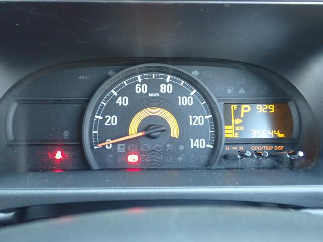 ���[�^�p�l���ɂȂ�܂��B