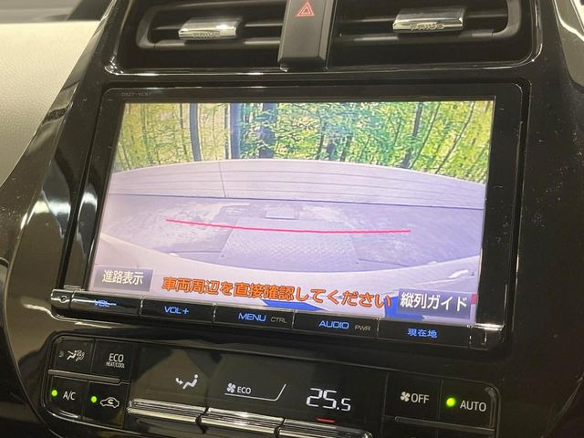 プリウス1.8 A プレミアム