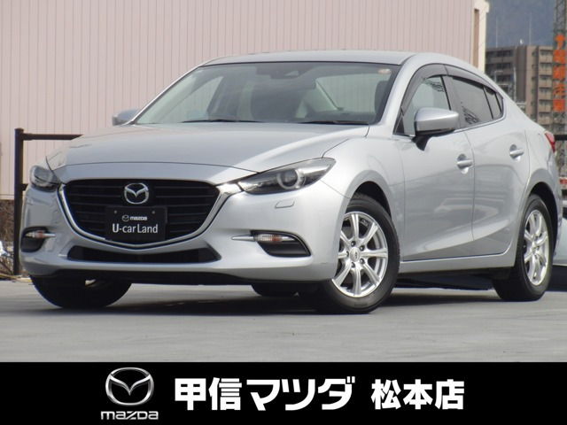 アクセラ1.5 15S プロアクティブ 4WD