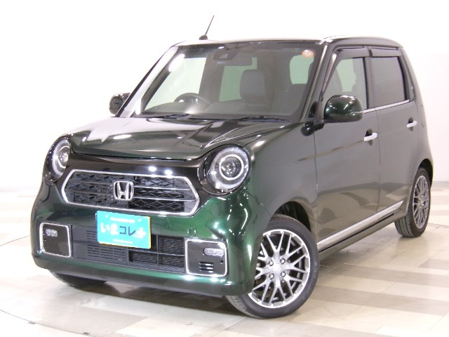 N-ONEプレミアム ツアラー