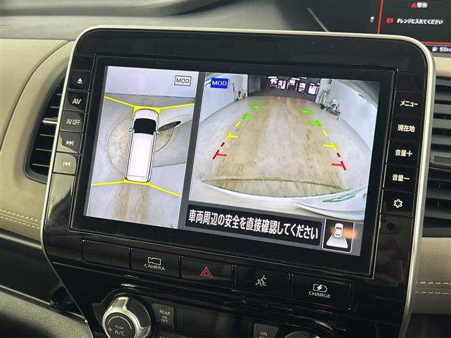 セレナ1.2 e-POWER ハイウェイスターV