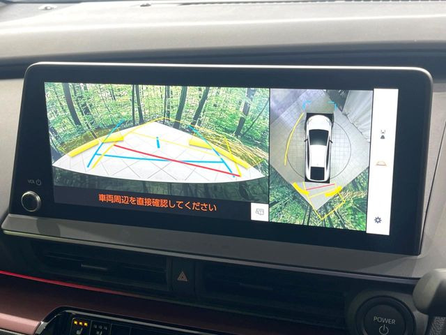 【パノラミックビューモニター】専用のカメラにより、上から見下ろしたような視点で360度クルマの周囲を確認することができます☆死角部分も確認しやすく、狭い場所での切り返しや駐車もスムーズに行えます。