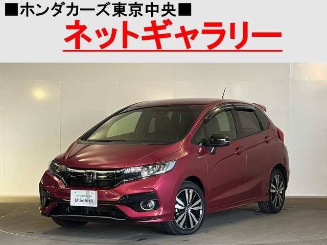 フィット1.5 ハイブリッド S ホンダセンシング