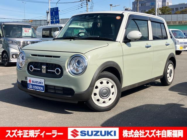 アルトラパンLC X