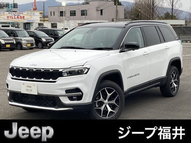 コマンダー2.0 リミテッド ディーゼル 4WD